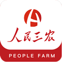 人民三农app最新版