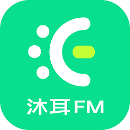 沐耳fm安卓版