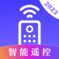 万能手机遥控器app最新版v3.2.0525