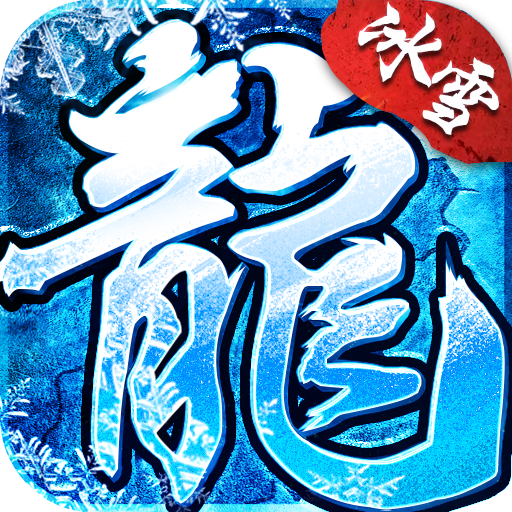 52u游戏平台