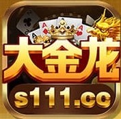 大金龙国际棋牌官网版