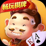 畅玩娱乐棋牌