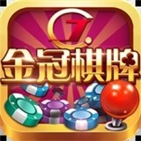 0292金冠棋牌官网