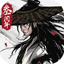 烟雨江湖真正破解版